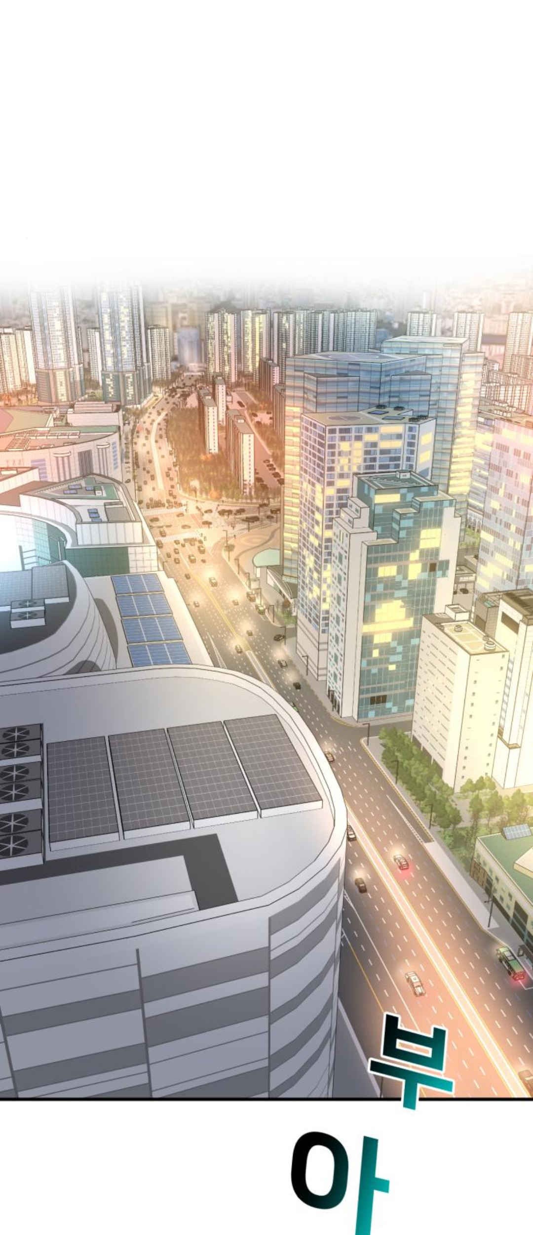 The Investor Who Sees the Future Chapter 26 - halaman 2