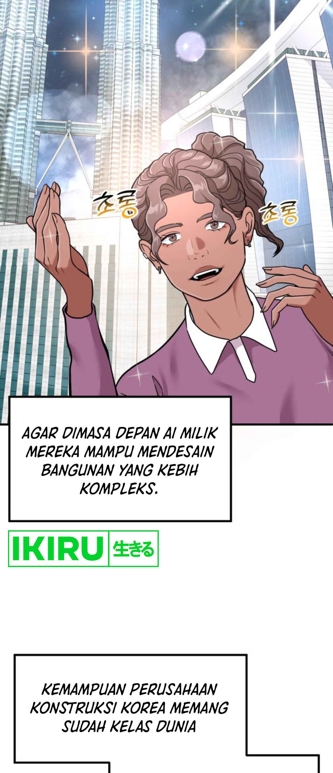 The Investor Who Sees the Future Chapter 26 - halaman 31