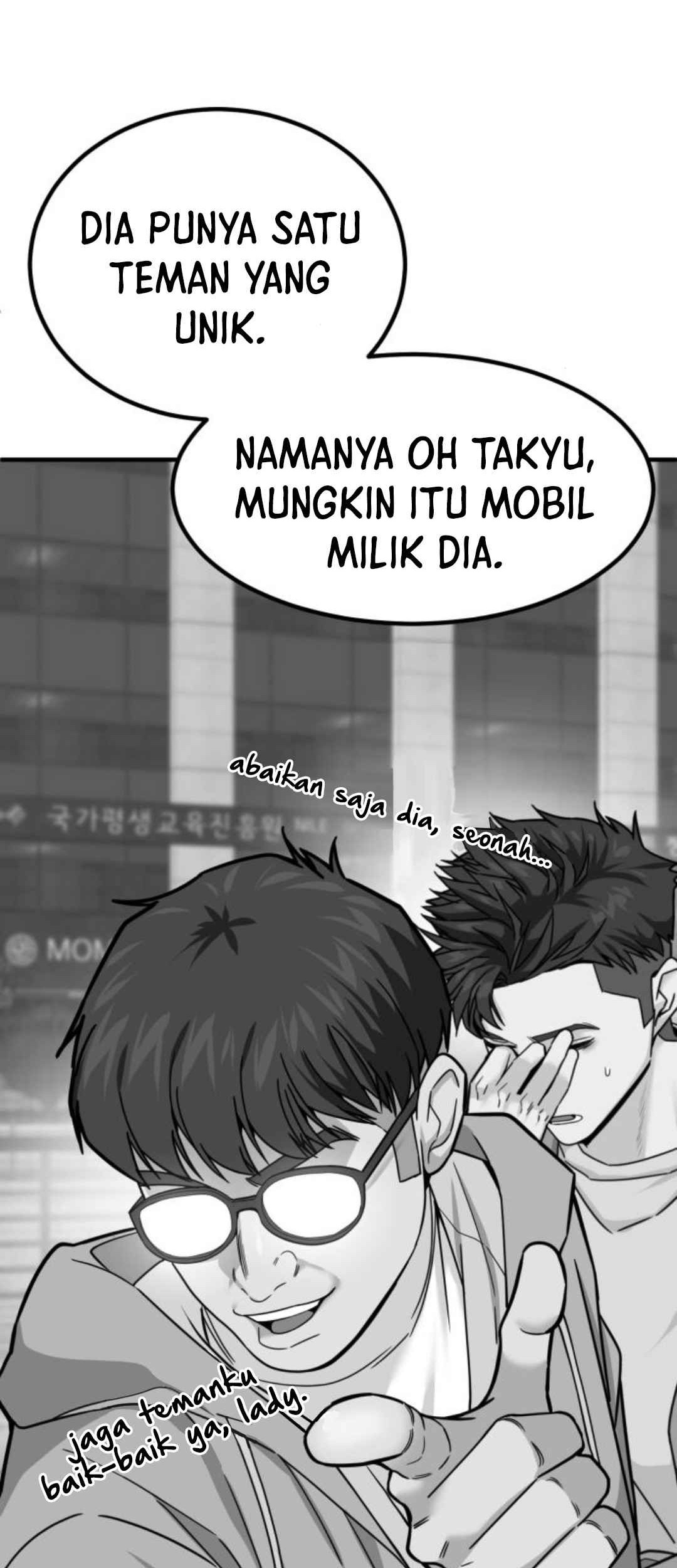 The Investor Who Sees the Future Chapter 26 - halaman 7