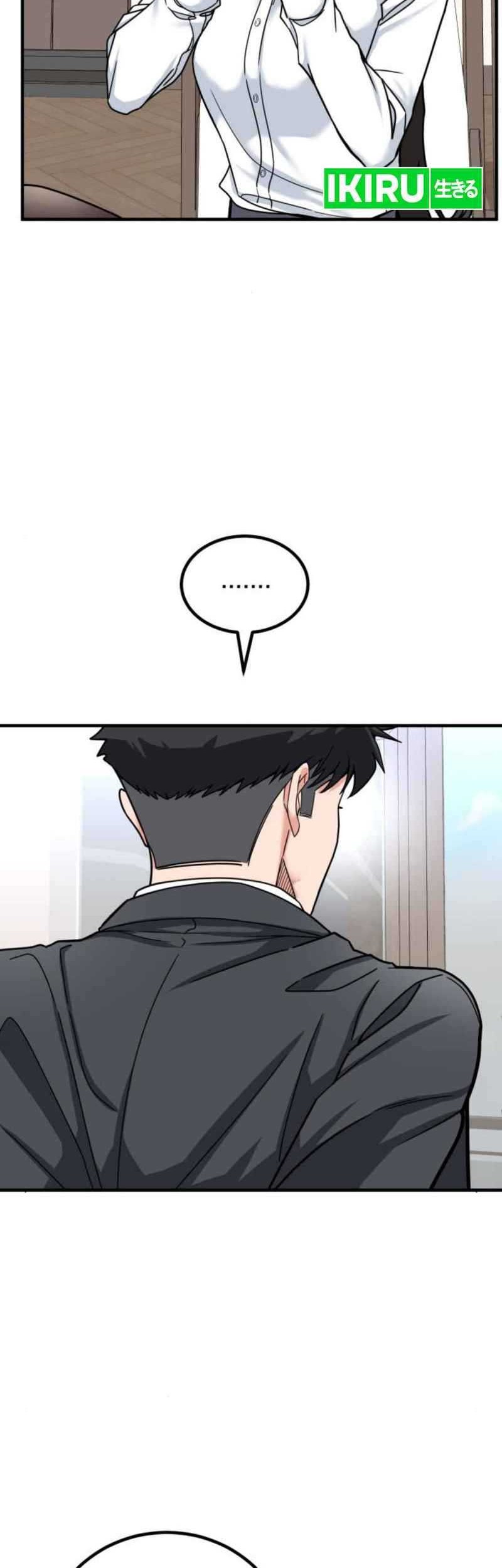 The Investor Who Sees the Future Chapter 27 - halaman 44