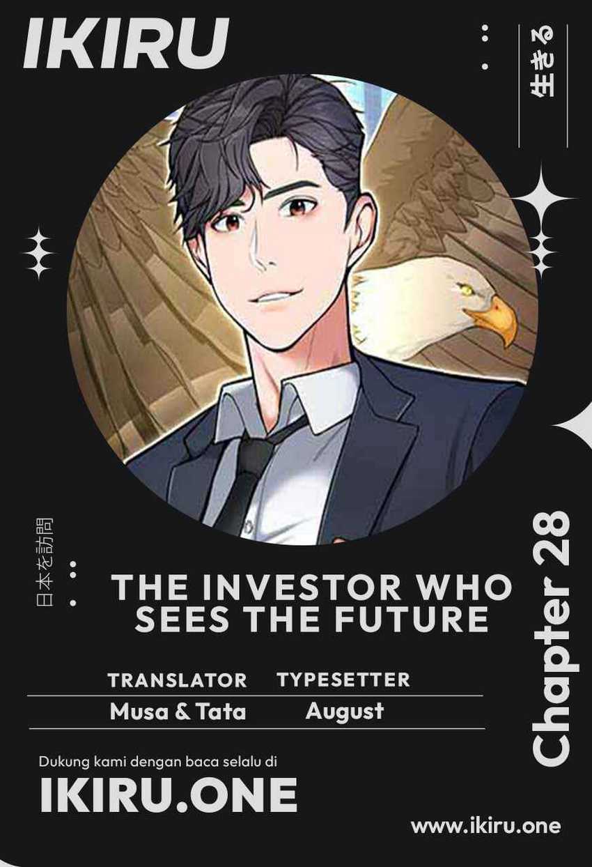 The Investor Who Sees the Future Chapter 28 - halaman 1