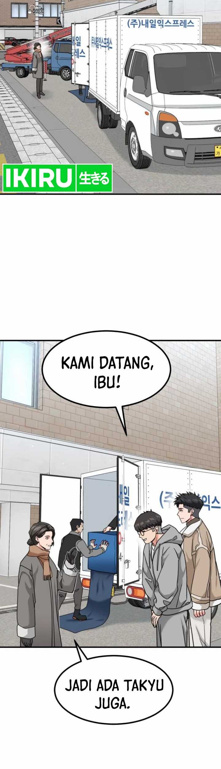The Investor Who Sees the Future Chapter 31 - halaman 43