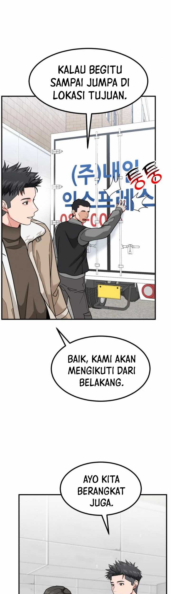 The Investor Who Sees the Future Chapter 31 - halaman 44