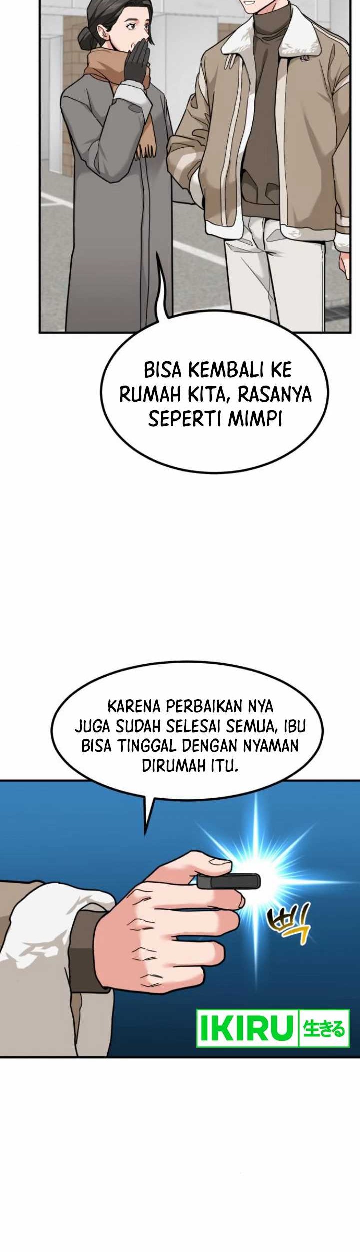 The Investor Who Sees the Future Chapter 31 - halaman 45