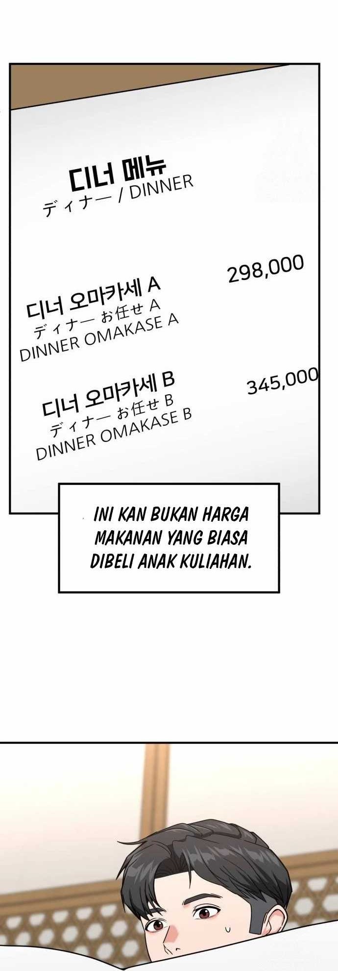 The Investor Who Sees the Future Chapter 32 - halaman 17