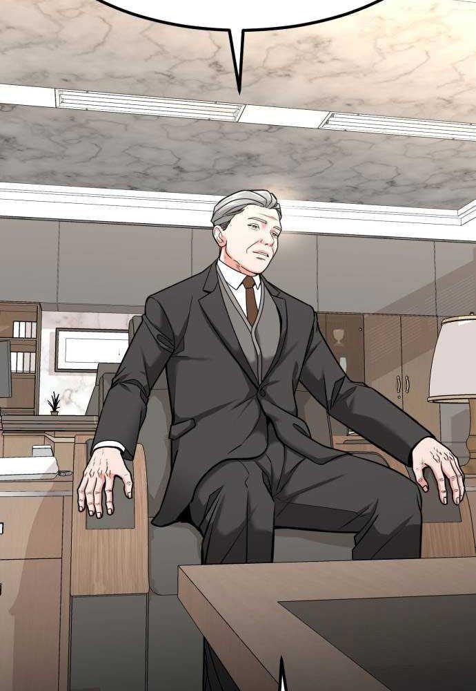 The Investor Who Sees the Future Chapter 33 - halaman 22