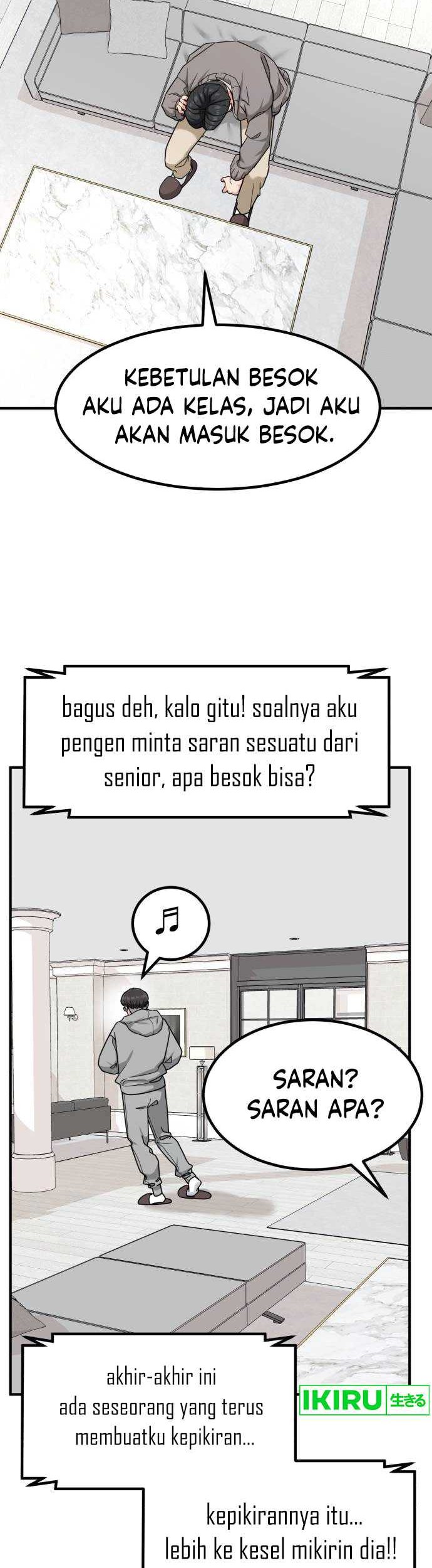 The Investor Who Sees the Future Chapter 33 - halaman 3