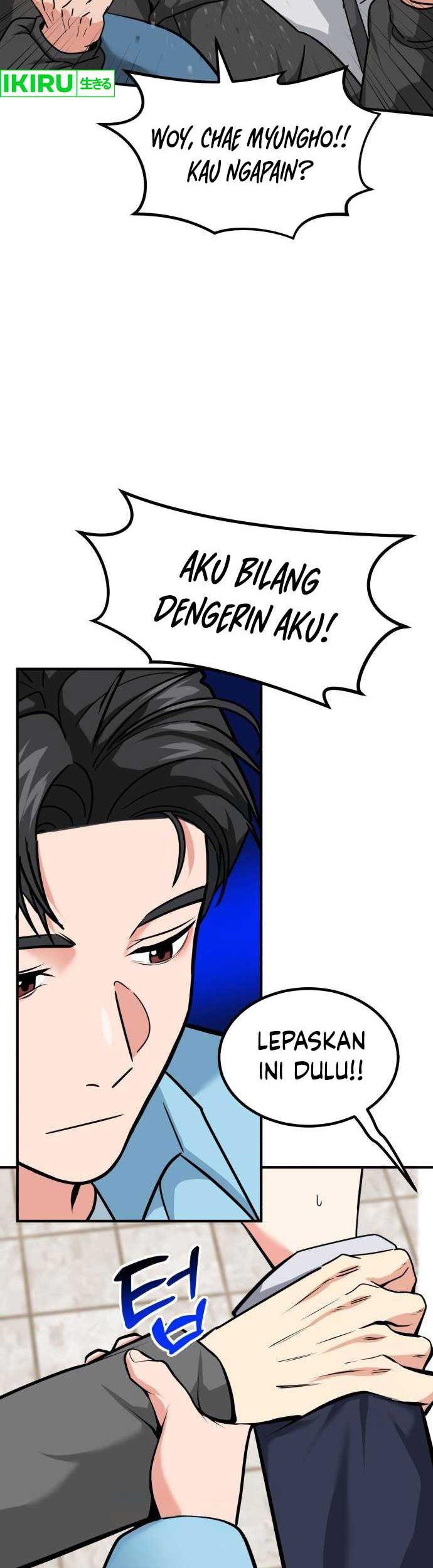 The Investor Who Sees the Future Chapter 33 - halaman 59