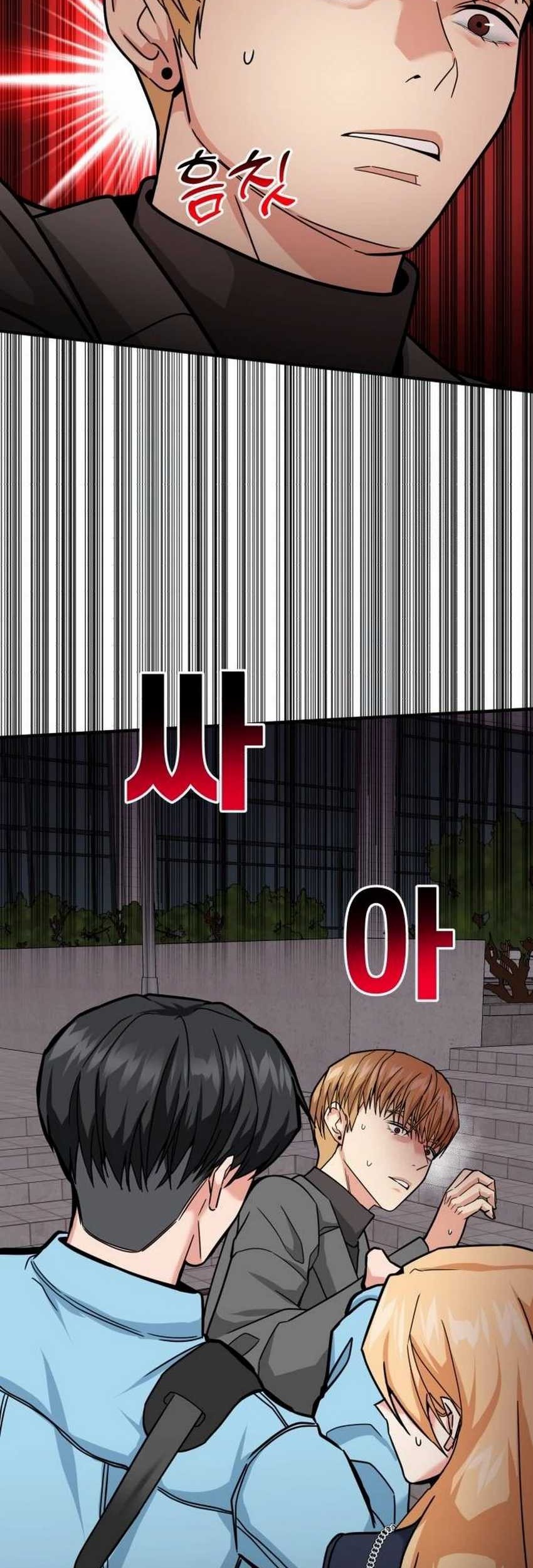 The Investor Who Sees the Future Chapter 34 - halaman 4