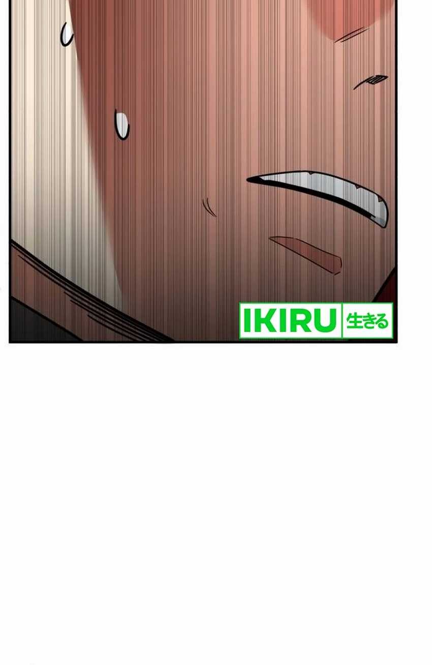 The Investor Who Sees the Future Chapter 34 - halaman 6