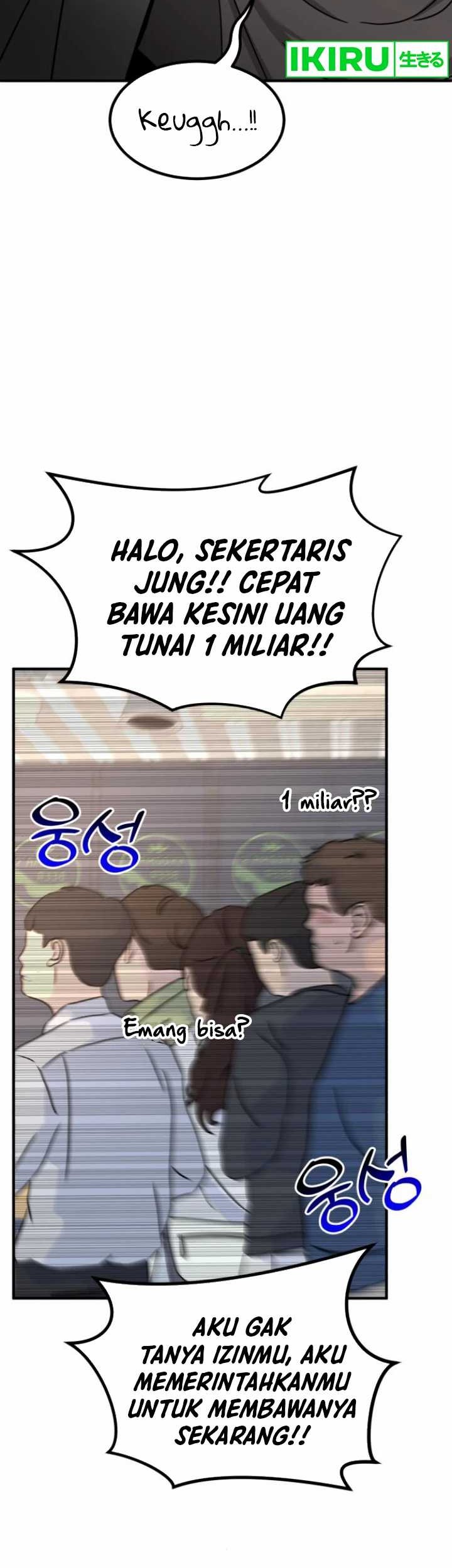 The Investor Who Sees the Future Chapter 35 - halaman 12