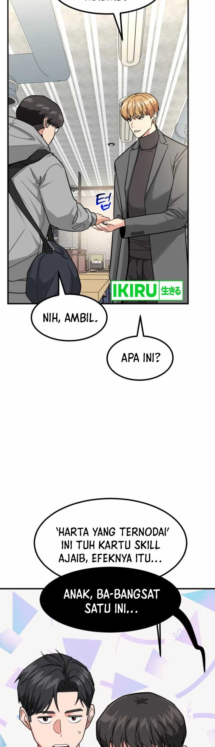 The Investor Who Sees the Future Chapter 35 - halaman 15