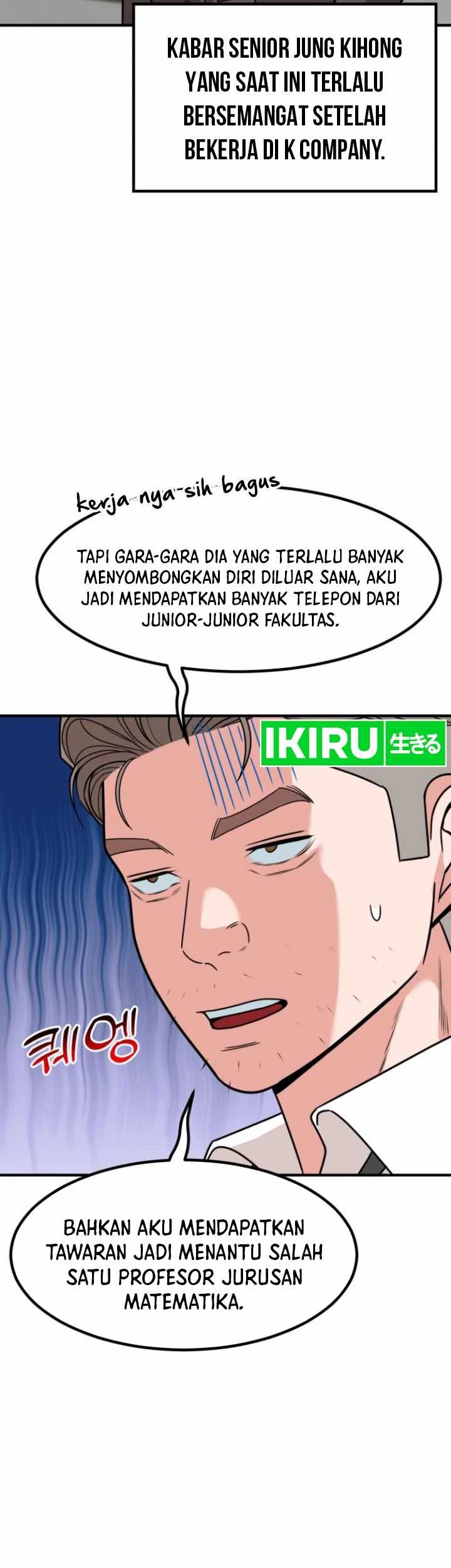The Investor Who Sees the Future Chapter 35 - halaman 64