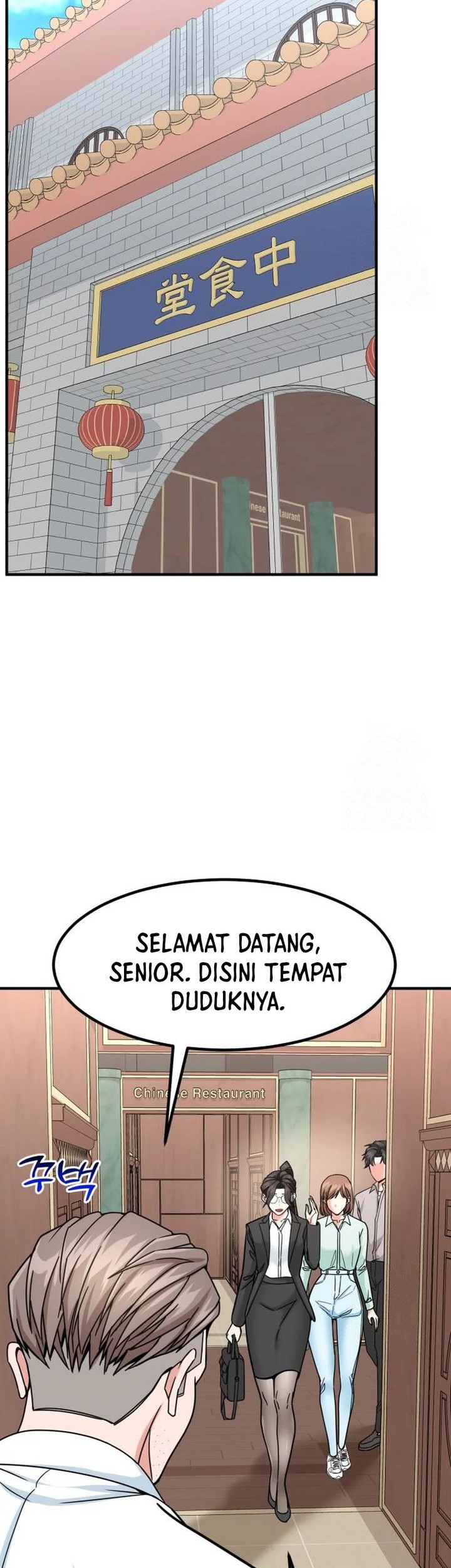 The Investor Who Sees the Future Chapter 37 - halaman 7