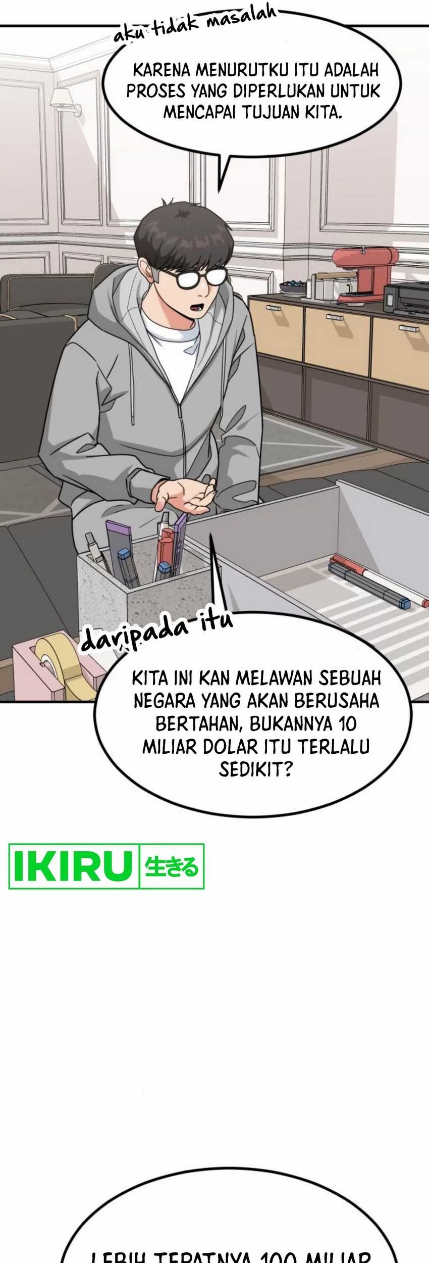 The Investor Who Sees the Future Chapter 38 - halaman 45