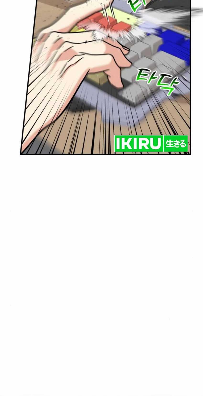 The Investor Who Sees the Future Chapter 38 - halaman 54