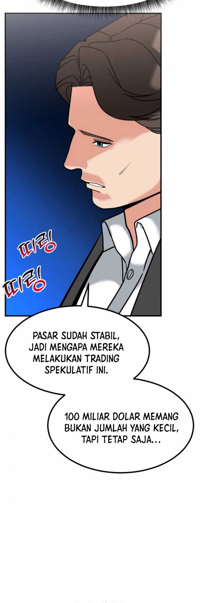 The Investor Who Sees the Future Chapter 38 - halaman 57