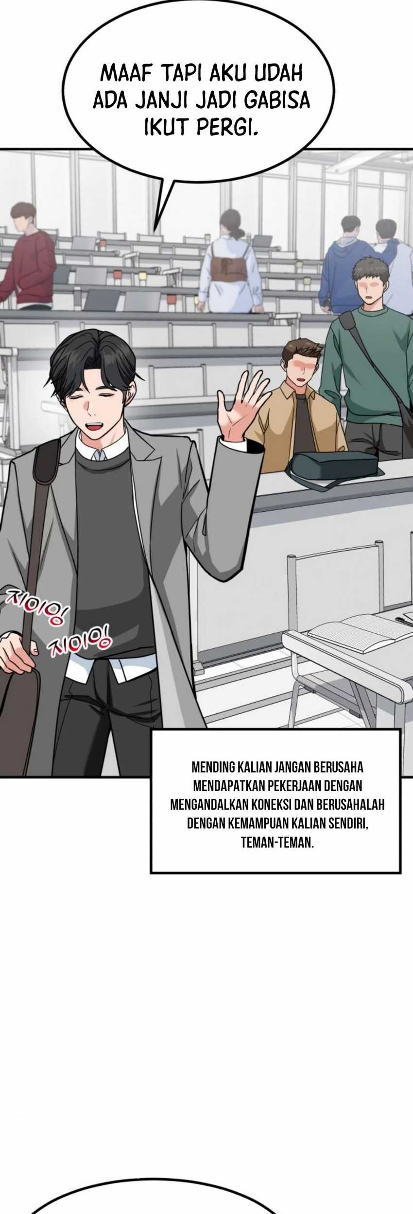 The Investor Who Sees the Future Chapter 38 - halaman 70