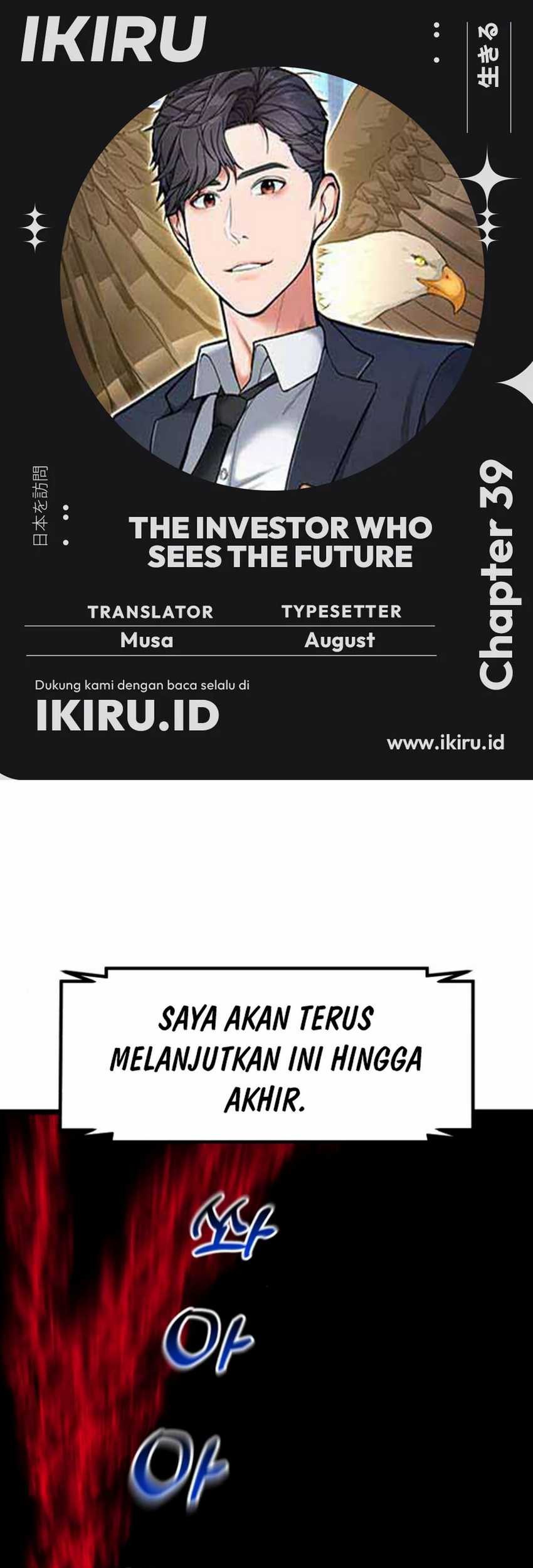 The Investor Who Sees the Future Chapter 39 - halaman 1