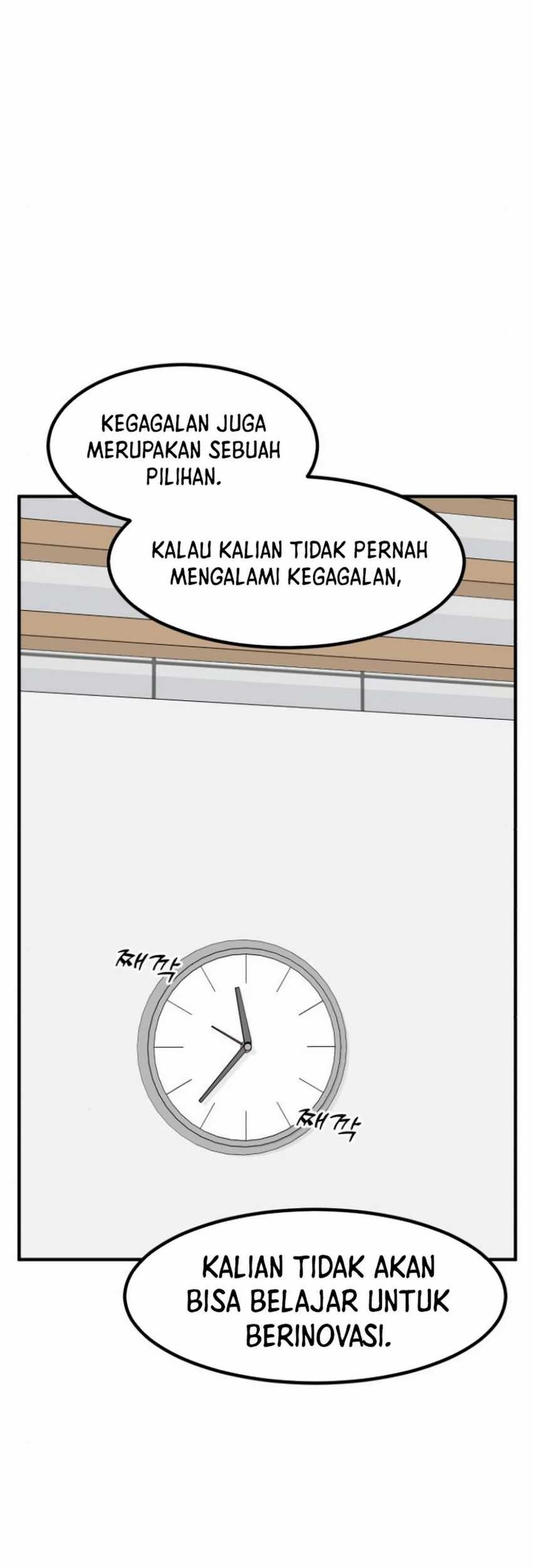 The Investor Who Sees the Future Chapter 39 - halaman 77