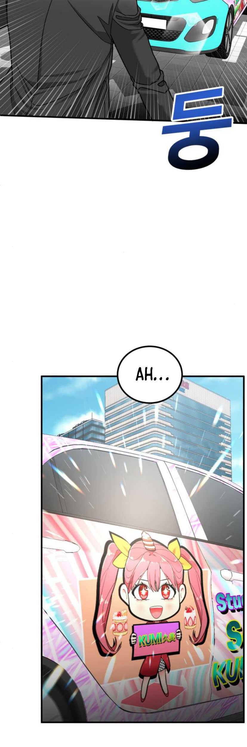 The Investor Who Sees the Future Chapter 4 - halaman 4
