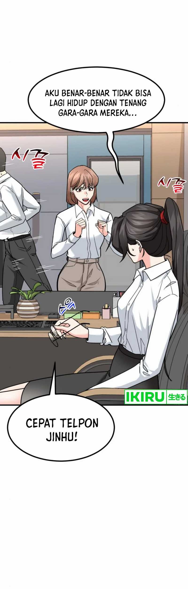 The Investor Who Sees the Future Chapter 41 - halaman 14