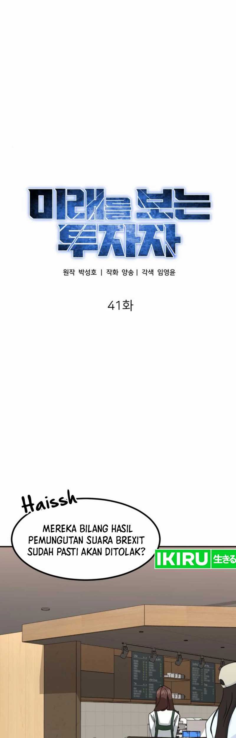 The Investor Who Sees the Future Chapter 41 - halaman 38