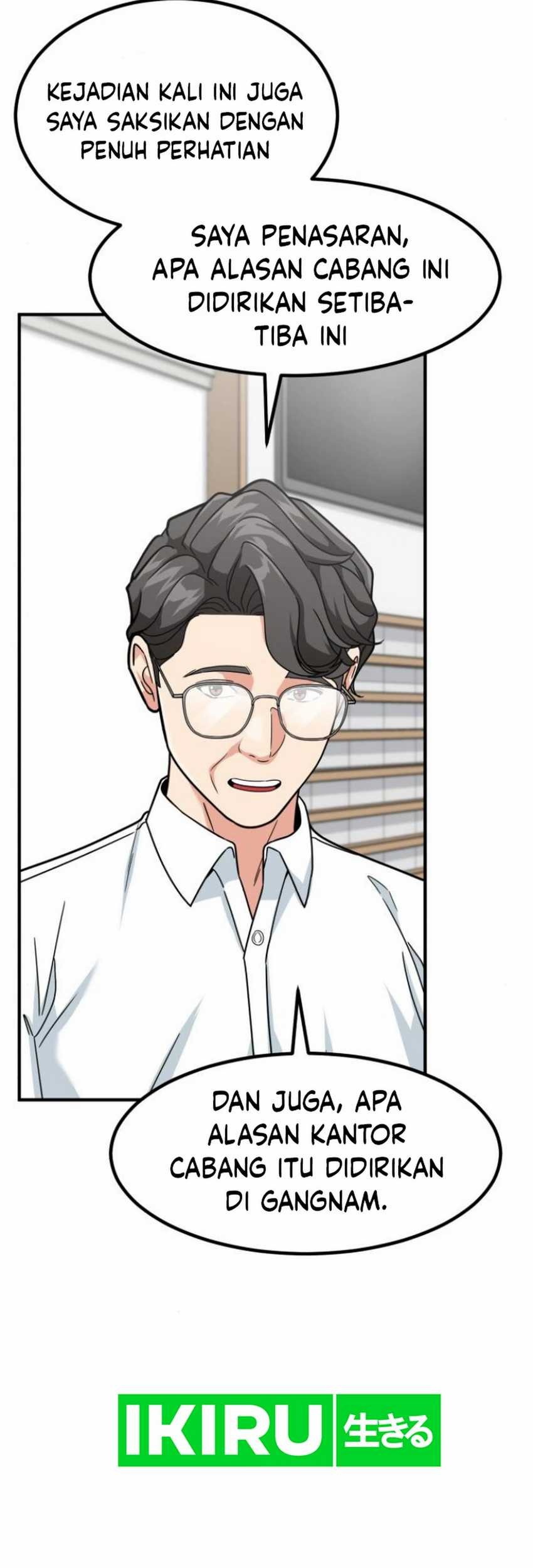 The Investor Who Sees the Future Chapter 42 - halaman 62