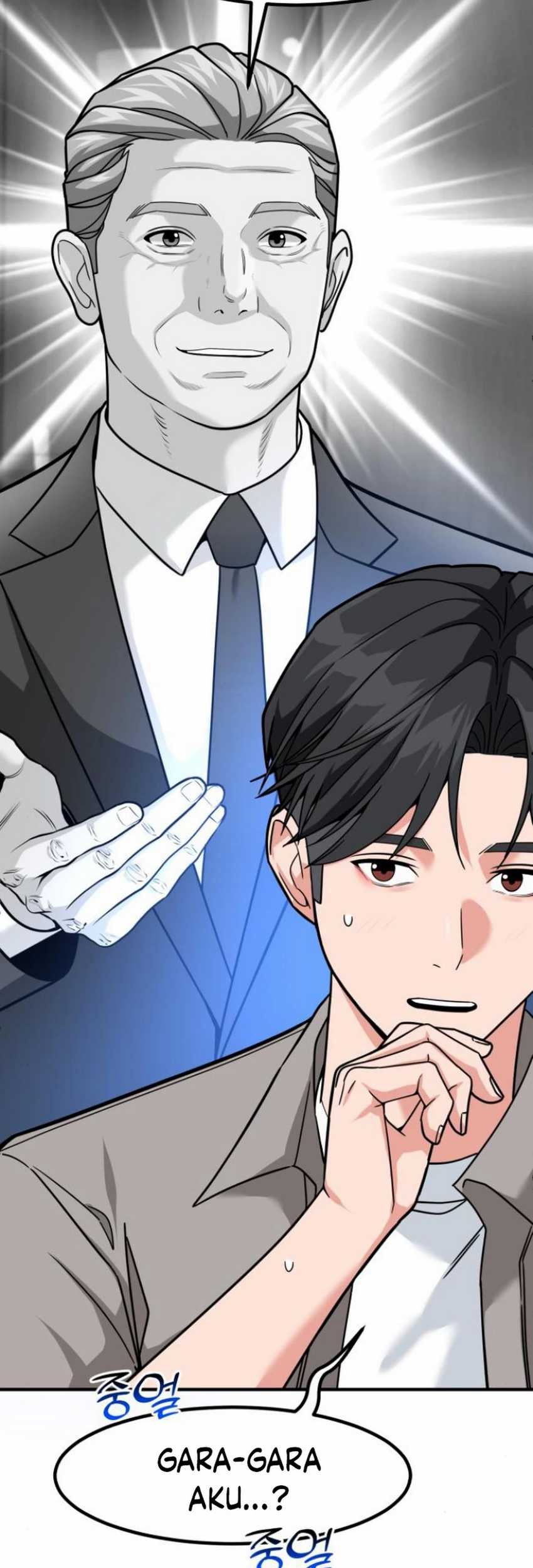 The Investor Who Sees the Future Chapter 42 - halaman 67