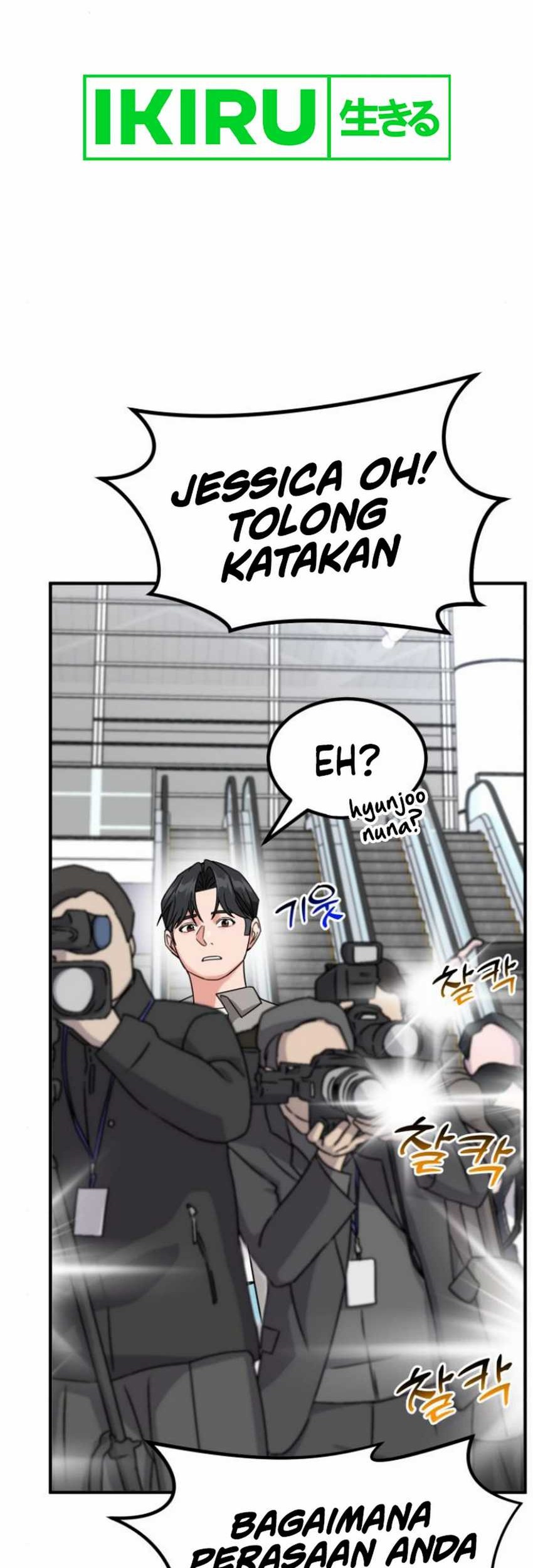 The Investor Who Sees the Future Chapter 42 - halaman 80