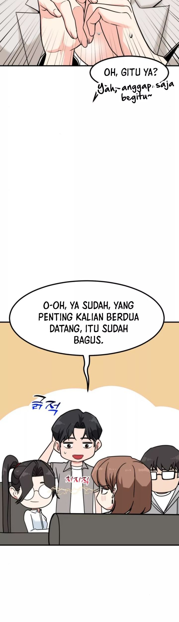The Investor Who Sees the Future Chapter 43 - halaman 20