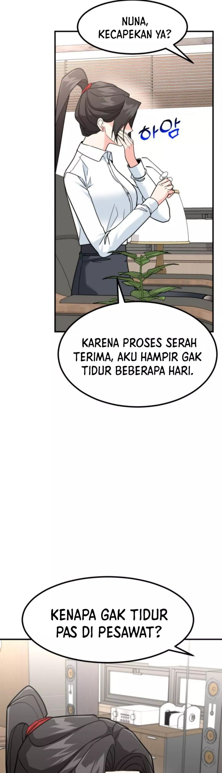 The Investor Who Sees the Future Chapter 43 - halaman 22