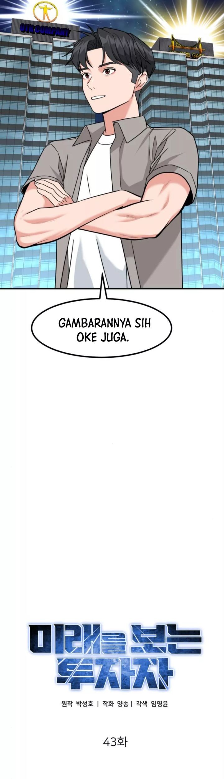 The Investor Who Sees the Future Chapter 43 - halaman 38