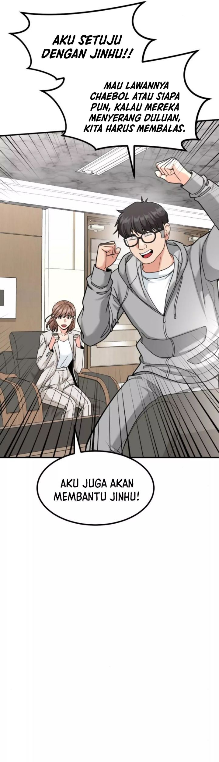 The Investor Who Sees the Future Chapter 43 - halaman 50