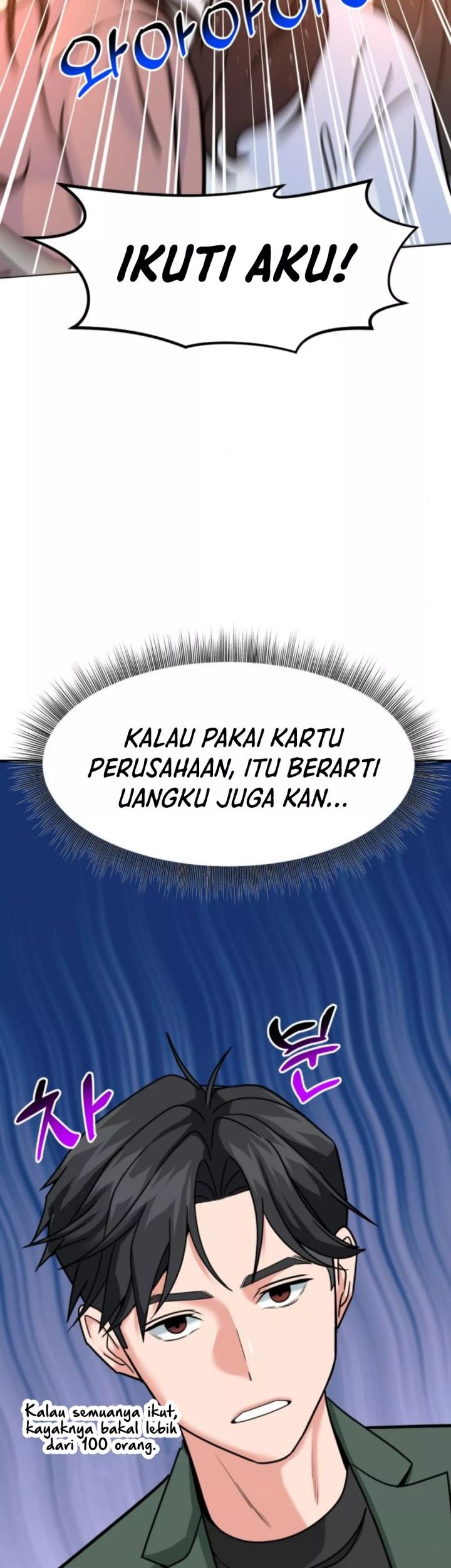 The Investor Who Sees the Future Chapter 43 - halaman 67