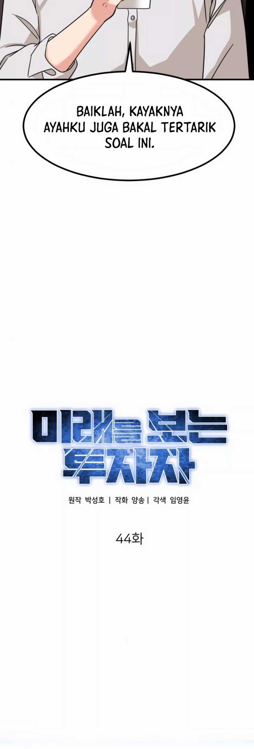 The Investor Who Sees the Future Chapter 44 - halaman 28