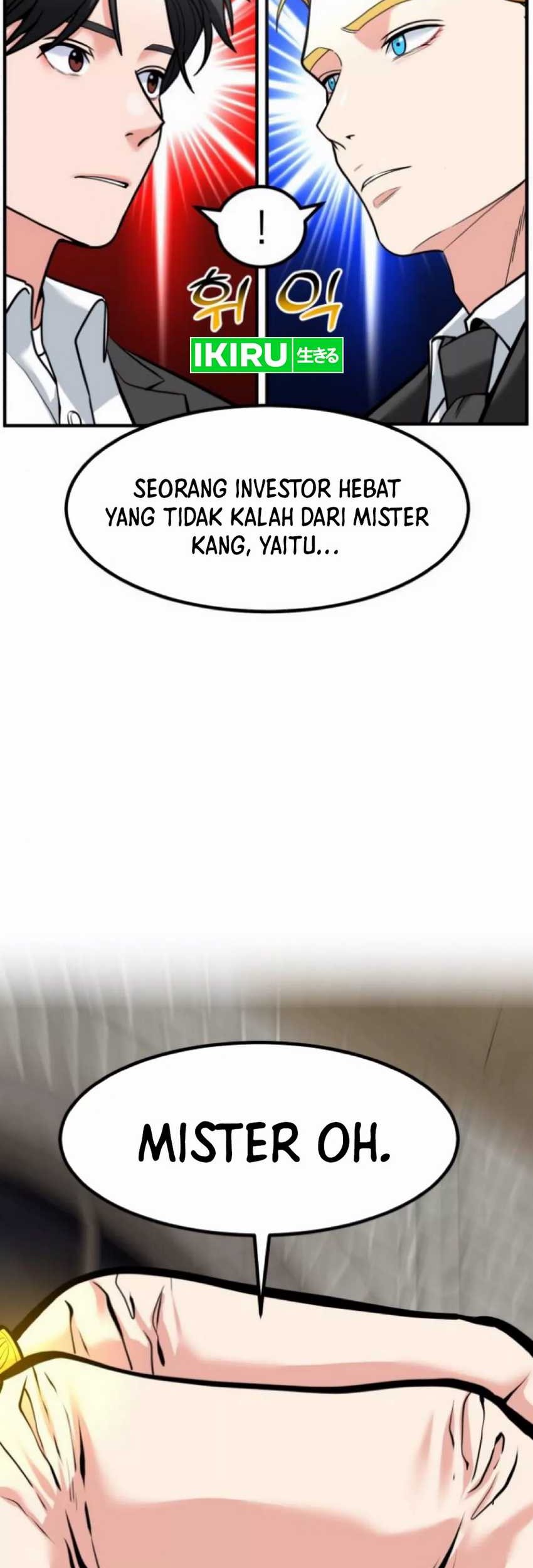 The Investor Who Sees the Future Chapter 45 - halaman 83