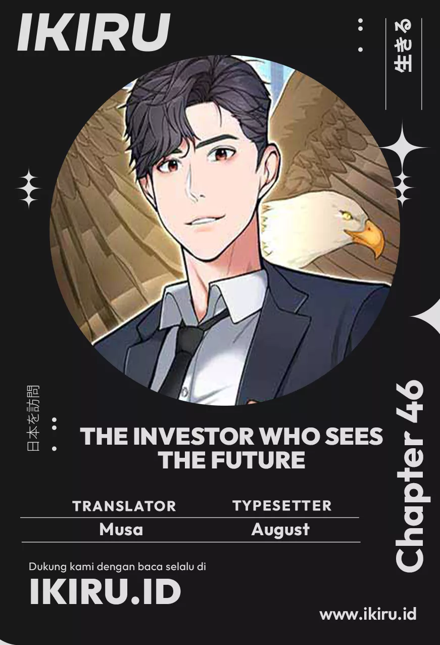 The Investor Who Sees the Future Chapter 46 - halaman 1