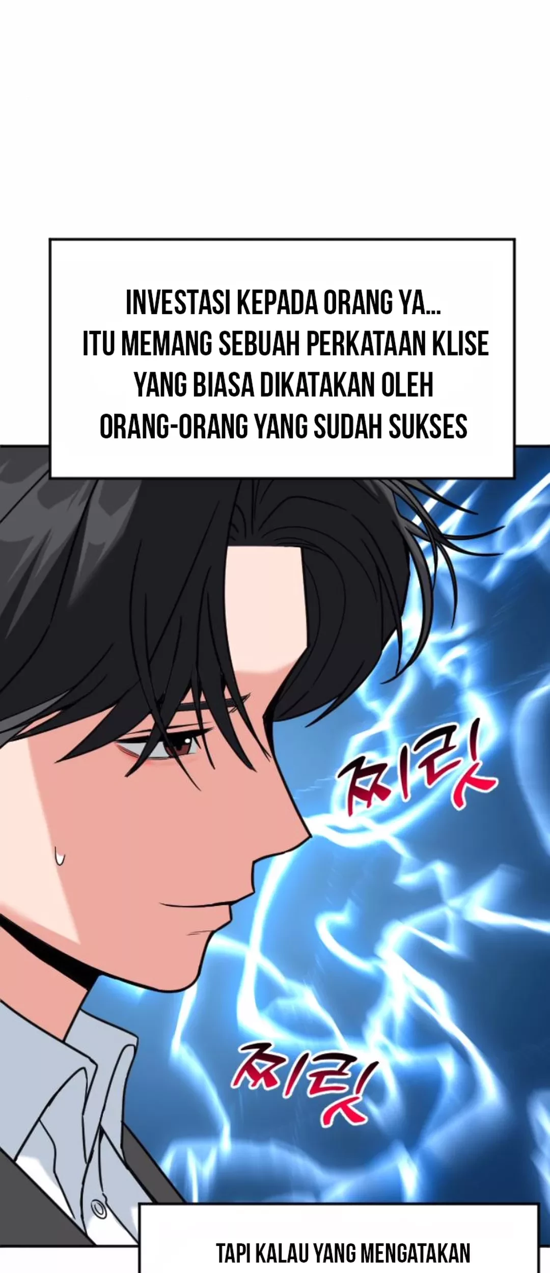 The Investor Who Sees the Future Chapter 46 - halaman 2