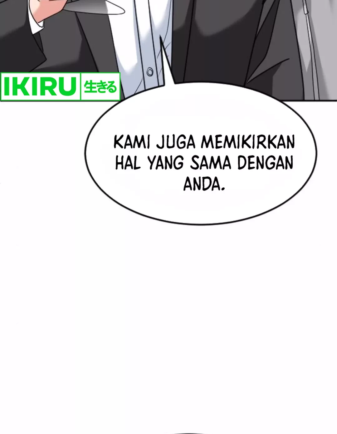 The Investor Who Sees the Future Chapter 46 - halaman 7