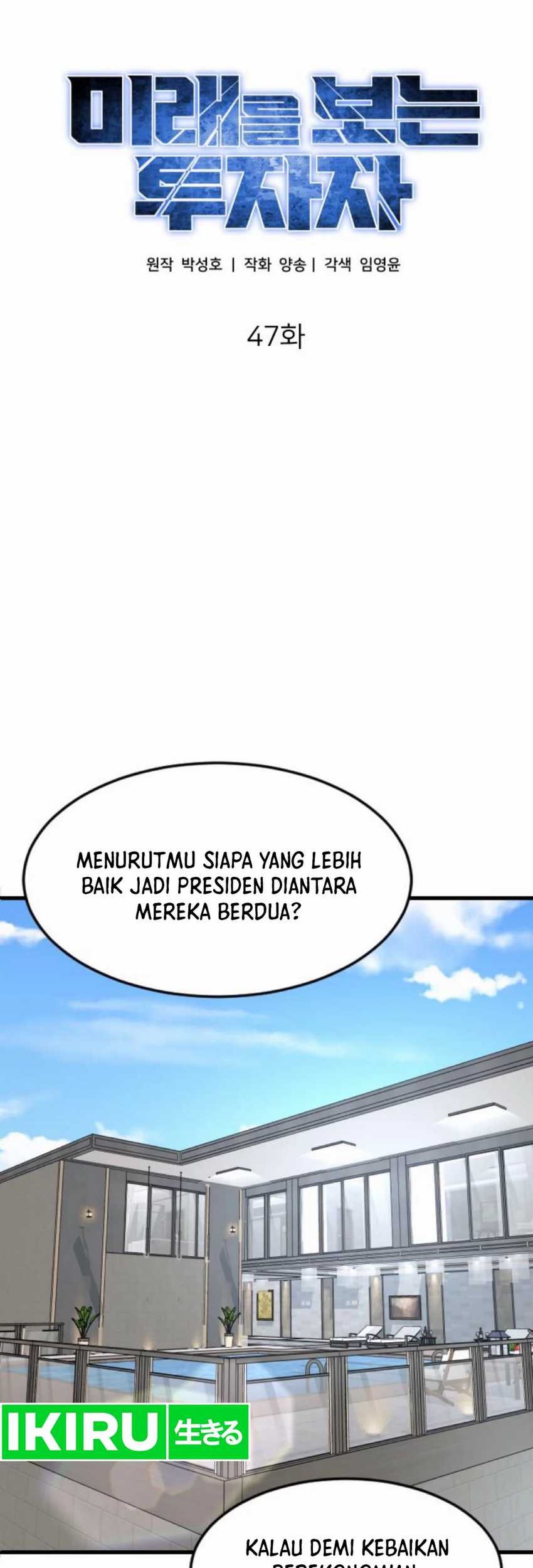 The Investor Who Sees the Future Chapter 47 - halaman 26