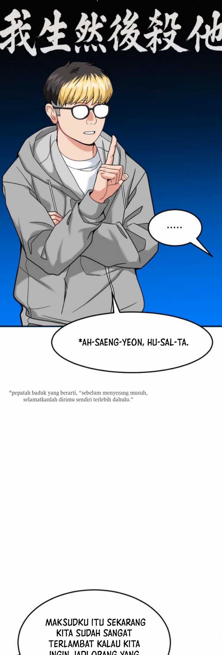 The Investor Who Sees the Future Chapter 47 - halaman 34