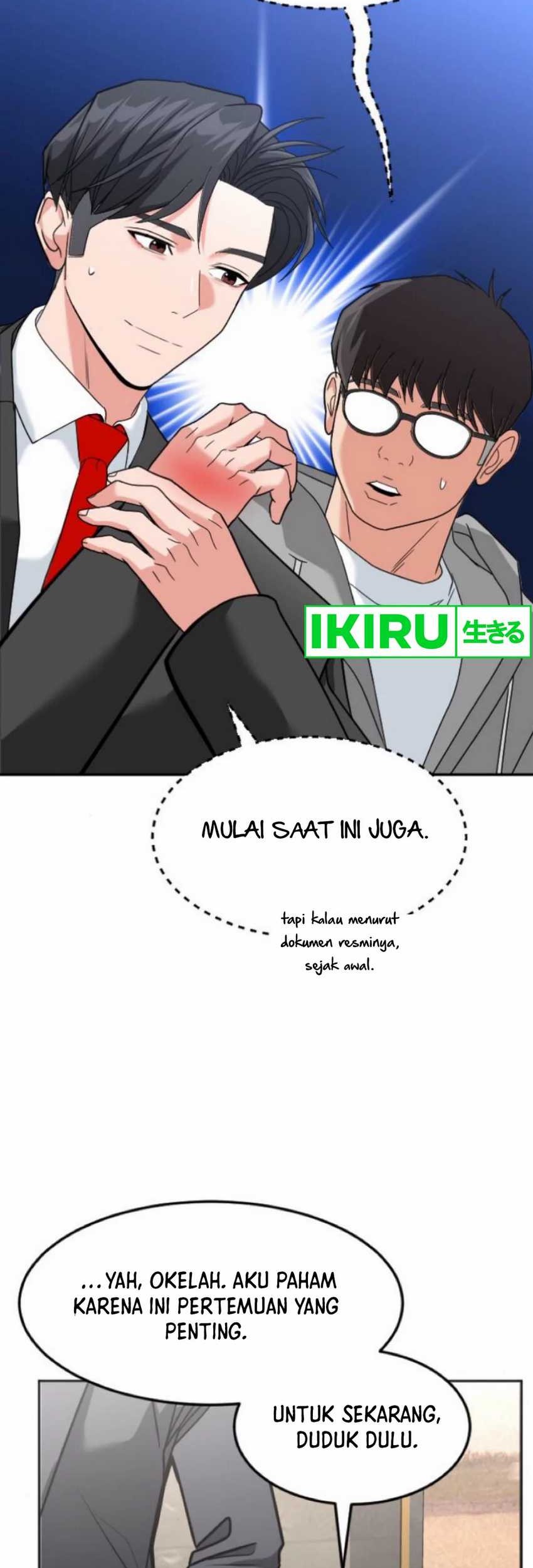 The Investor Who Sees the Future Chapter 47 - halaman 70