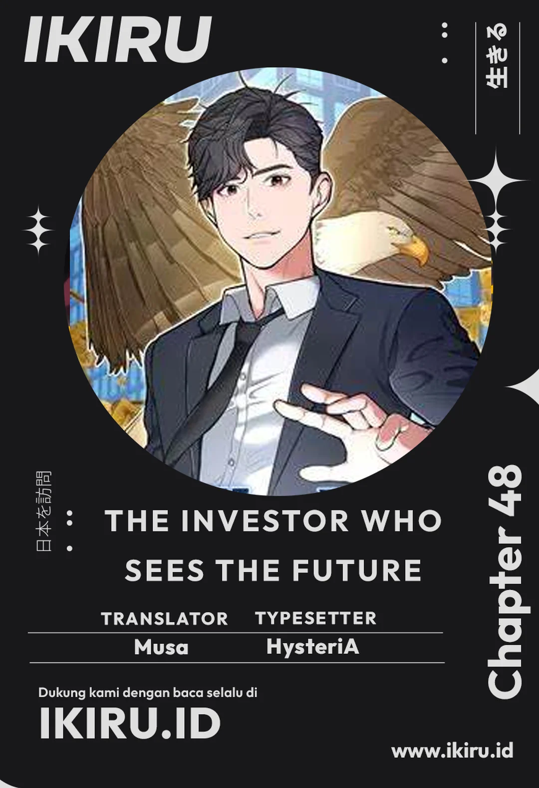 The Investor Who Sees the Future Chapter 48 - halaman 1