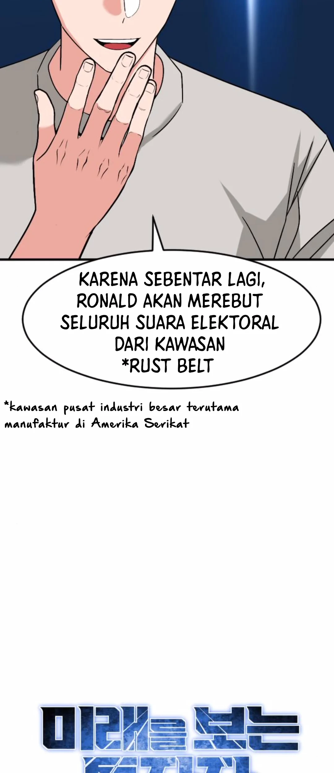 The Investor Who Sees the Future Chapter 48 - halaman 22