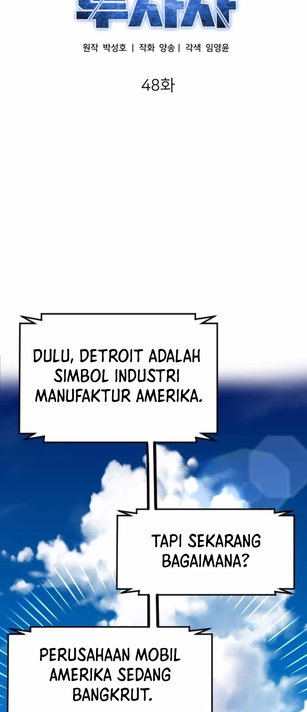 The Investor Who Sees the Future Chapter 48 - halaman 23