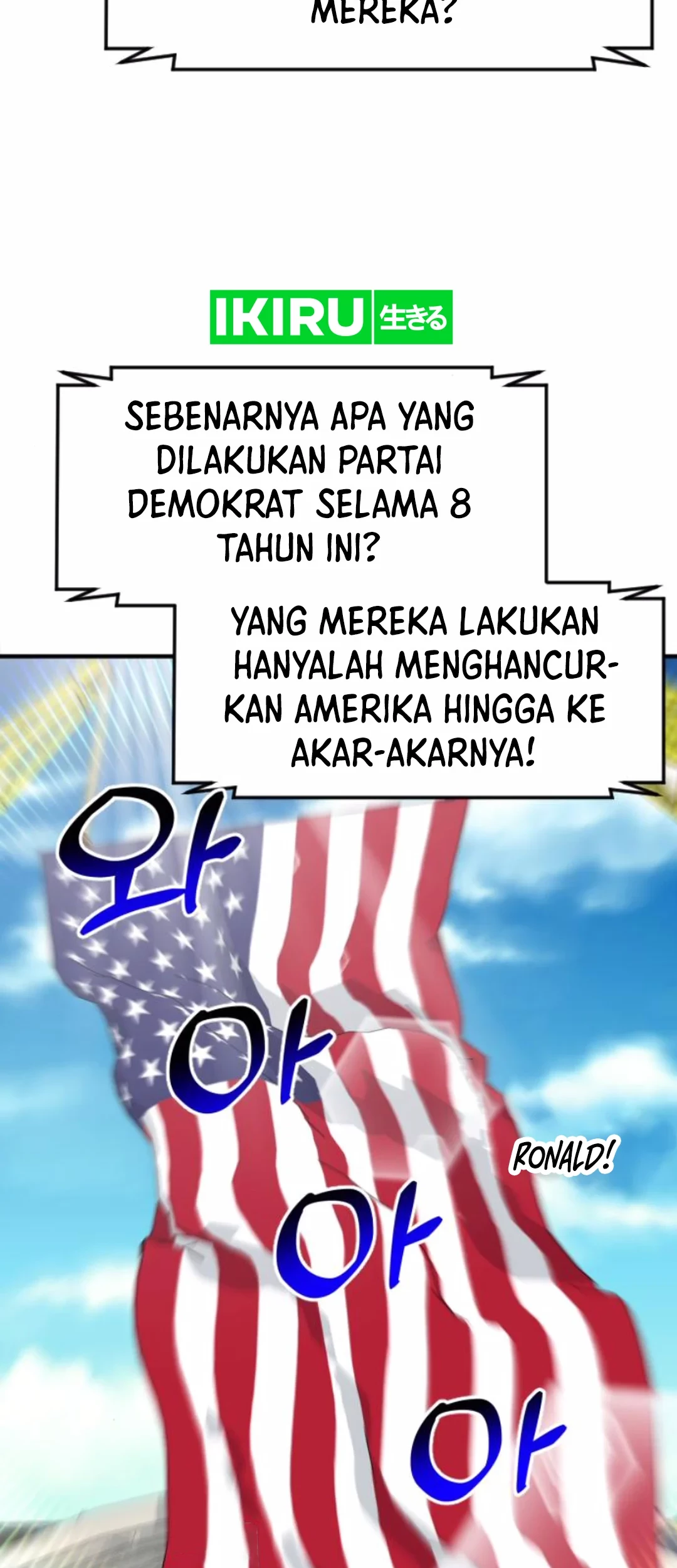 The Investor Who Sees the Future Chapter 48 - halaman 27