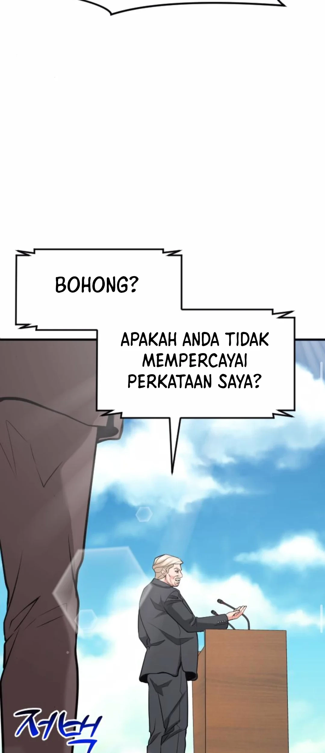 The Investor Who Sees the Future Chapter 48 - halaman 45