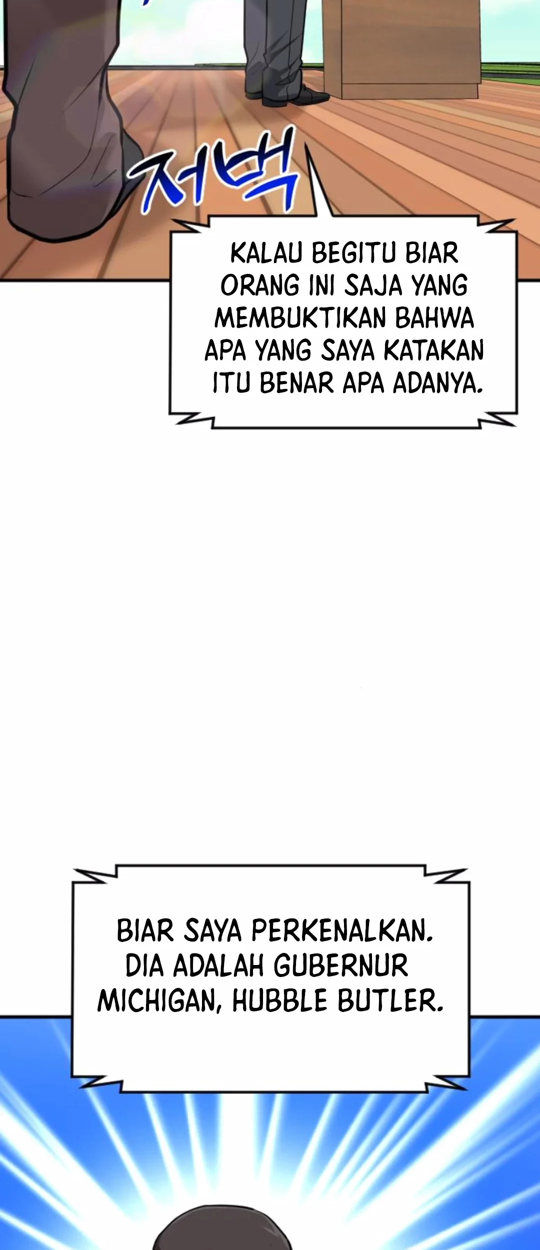 The Investor Who Sees the Future Chapter 48 - halaman 46