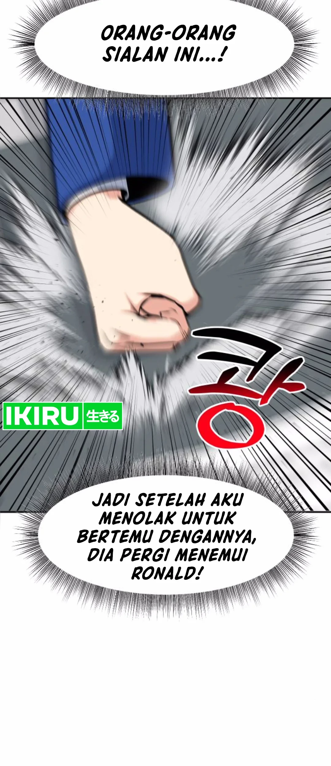 The Investor Who Sees the Future Chapter 48 - halaman 66